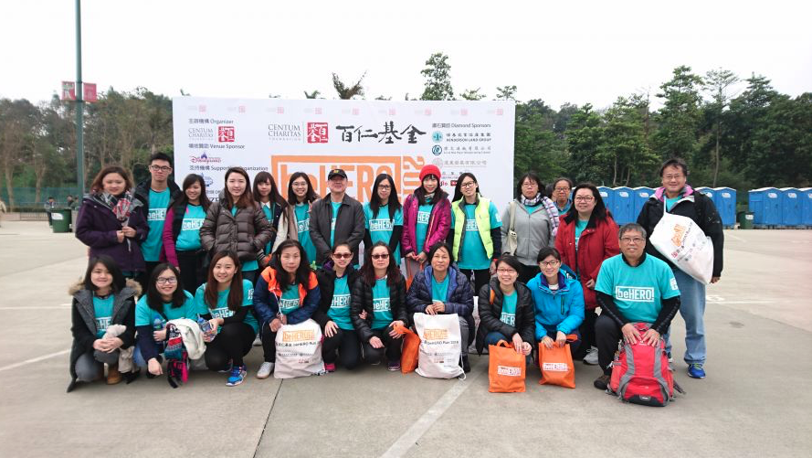 beHERO Run 2016